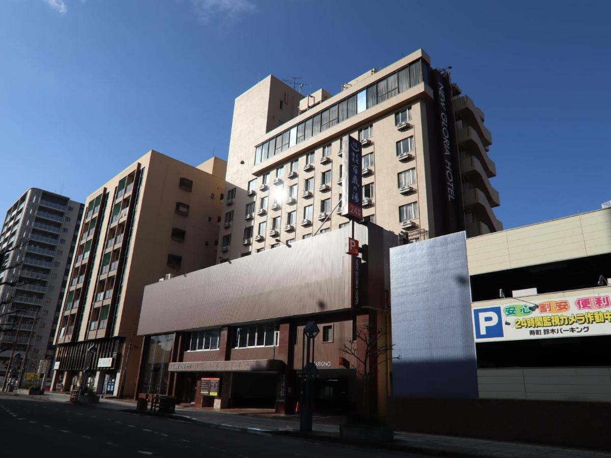 New Gloria Oita Hotel - Vacation Stay 41240V מראה חיצוני תמונה